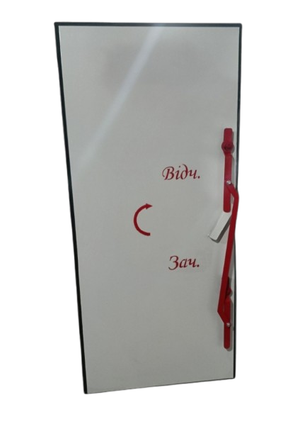 Герметика-2-removebg-preview (1)