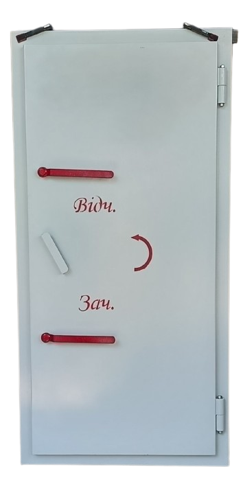 изображение_viber_2025-05-22_15-46-18-830-removebg-preview